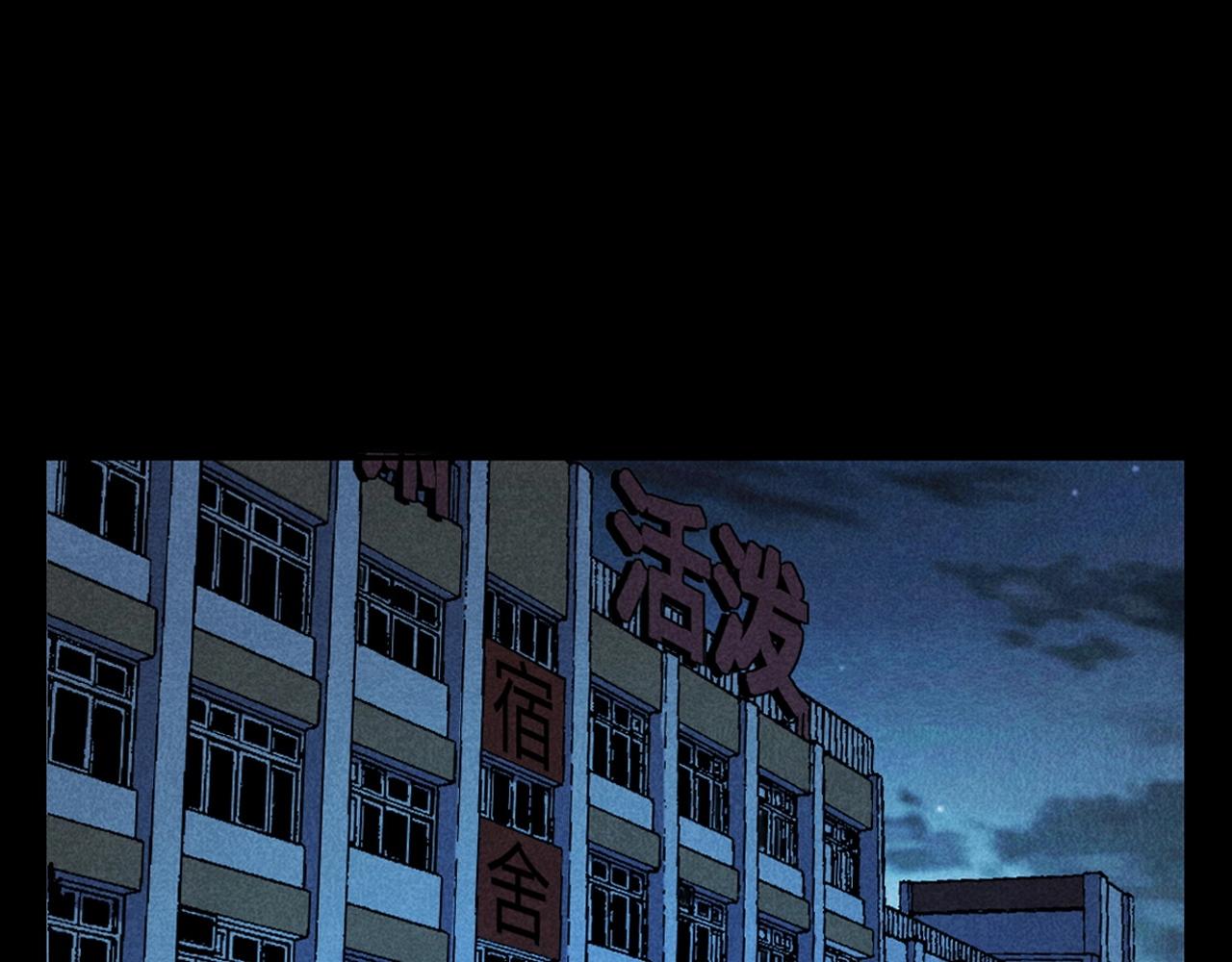 第397话 梦游46