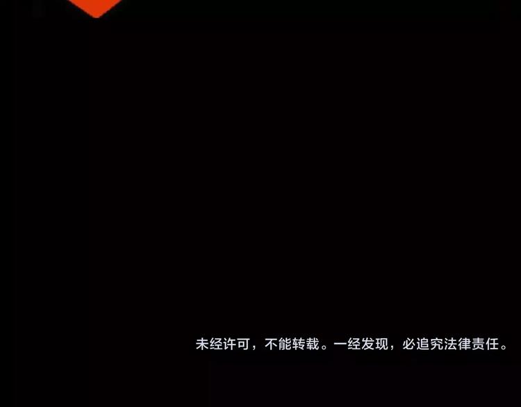 第15话 盗墓人79