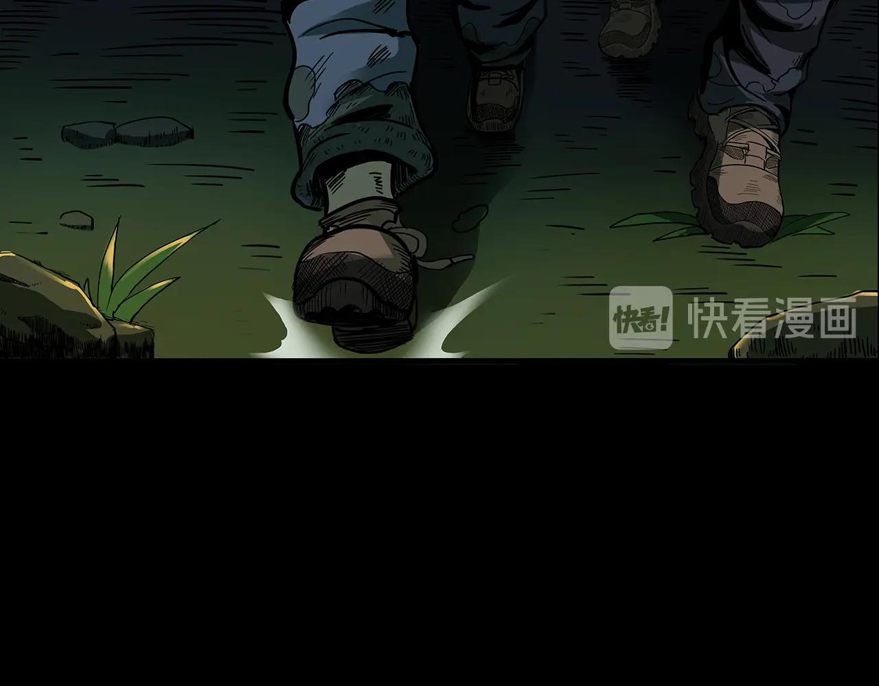 第193话 午夜场之孤岛（下）83
