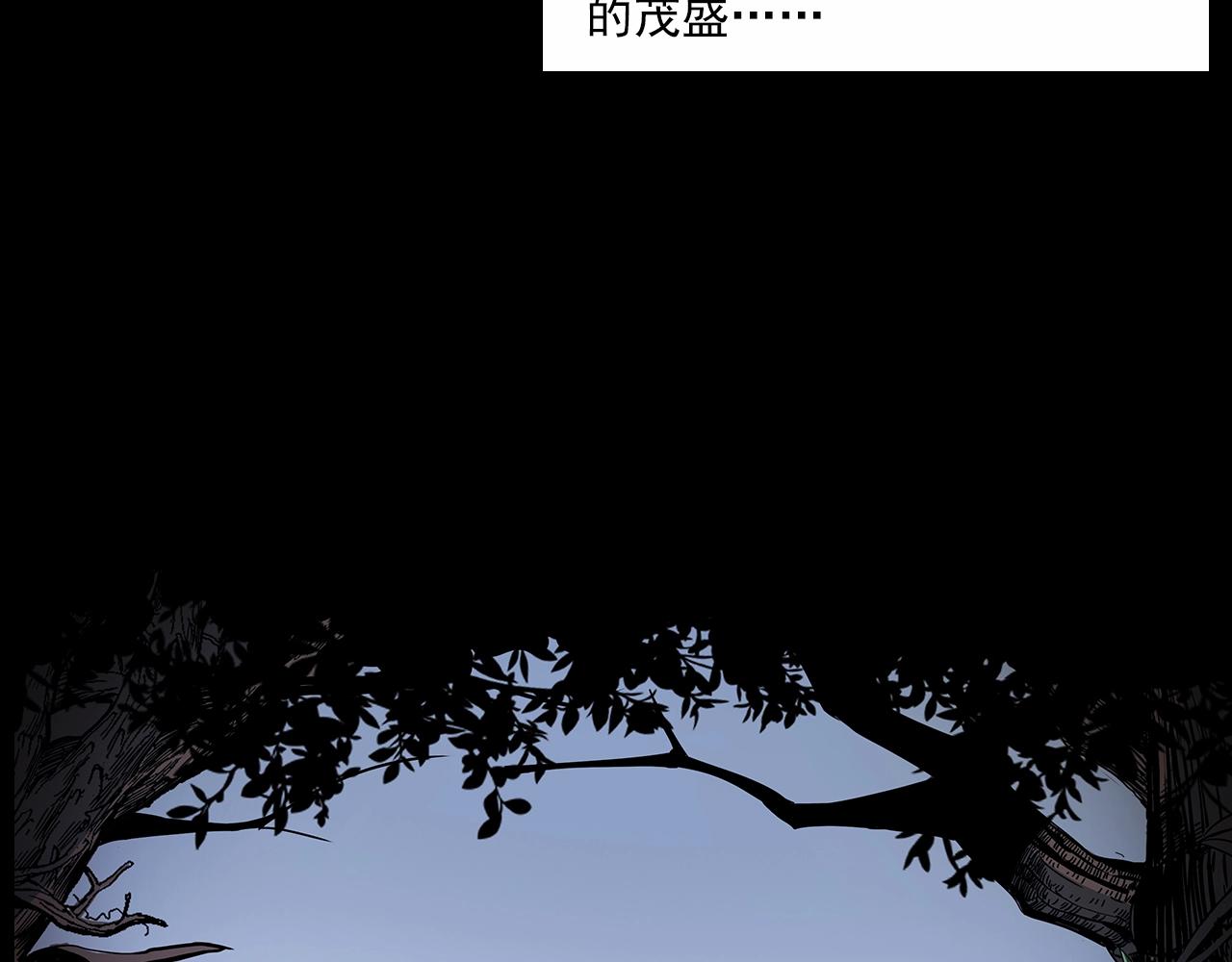 第191话 午夜场之孤岛（上）15
