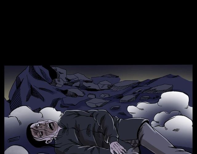 第136话  石头人109