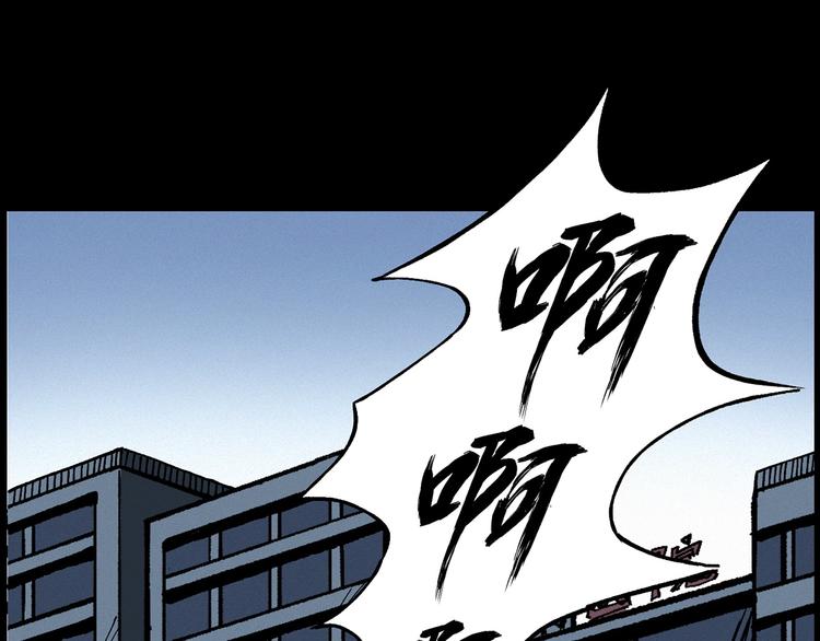 第283话 还魂93