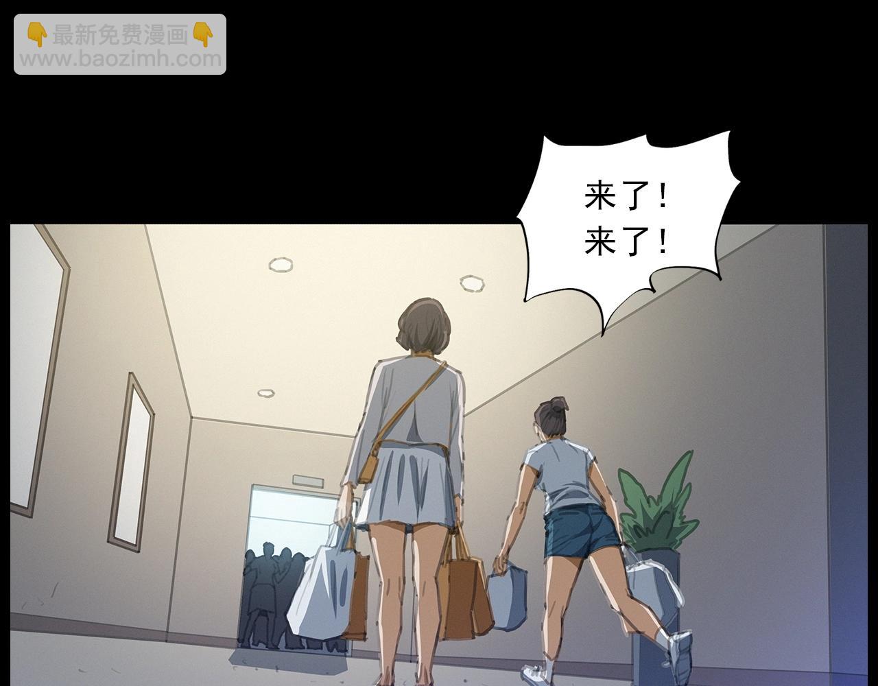 第427话 差一位10