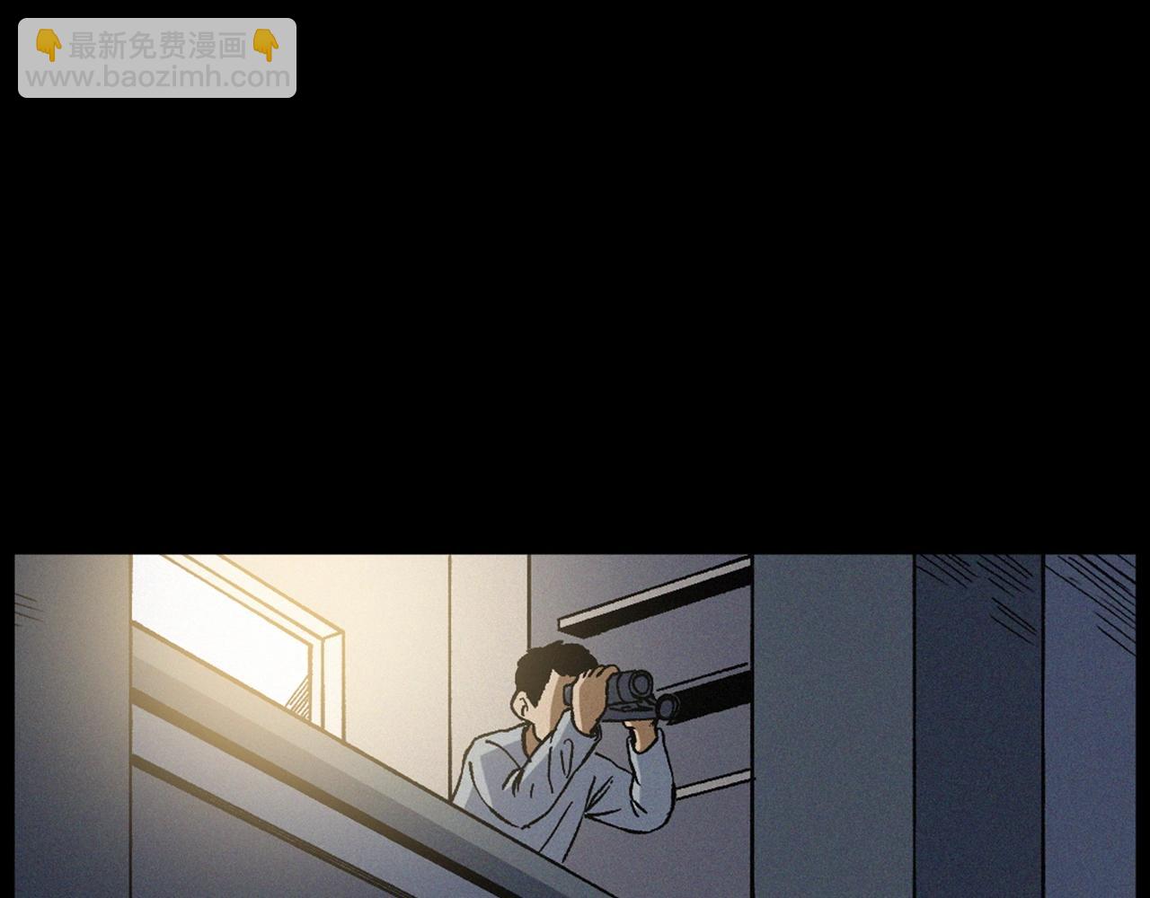 第435话 桥上人影63