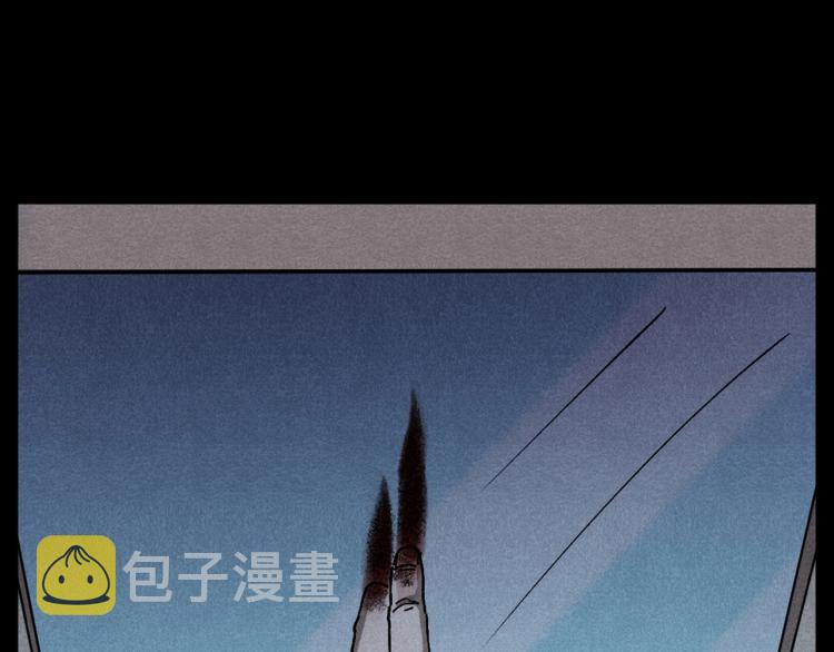 第313话 婴灵70