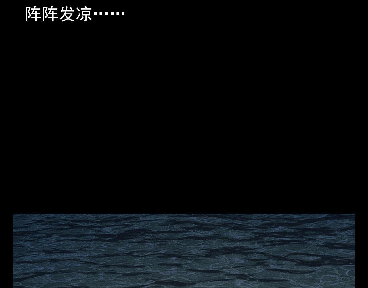 第402话 铁路魅影79