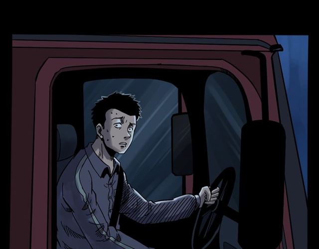 第135话  夜路92