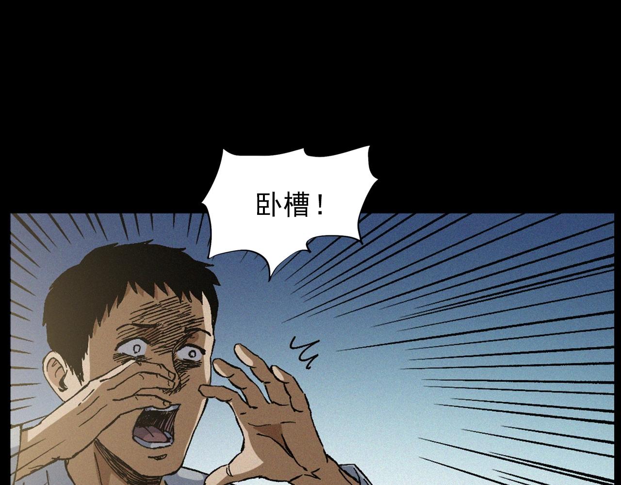 第435话 桥上人影77