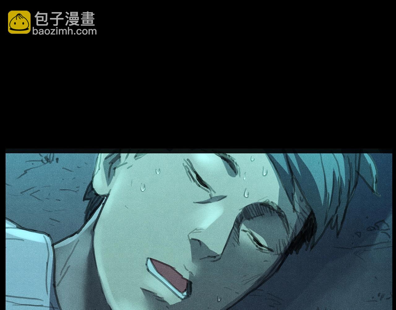 437话早点56