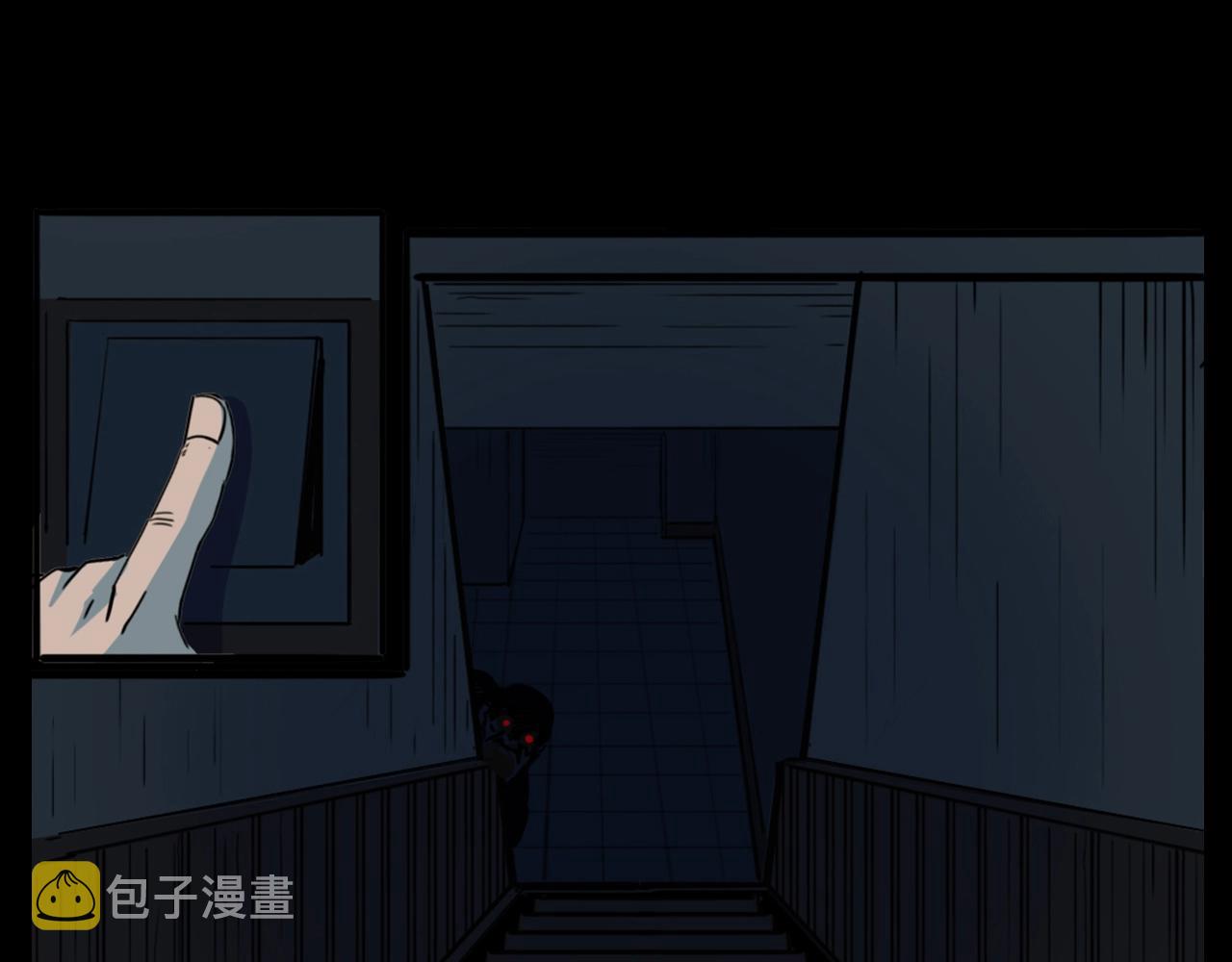 第187话 午夜场之诡异的人影51