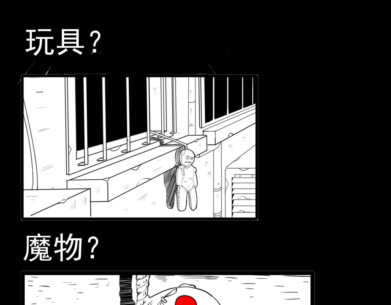 第213话 午夜场之母子114