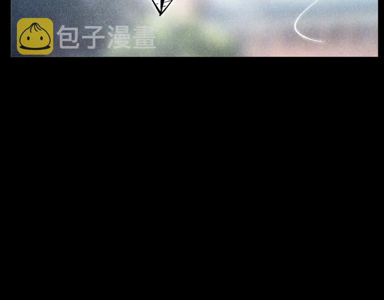 第265话 纸飞机100