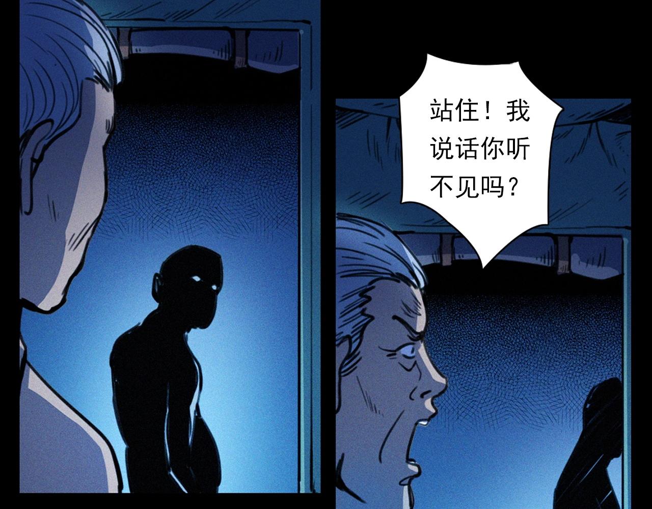 第350话 古镇石桥（下）52