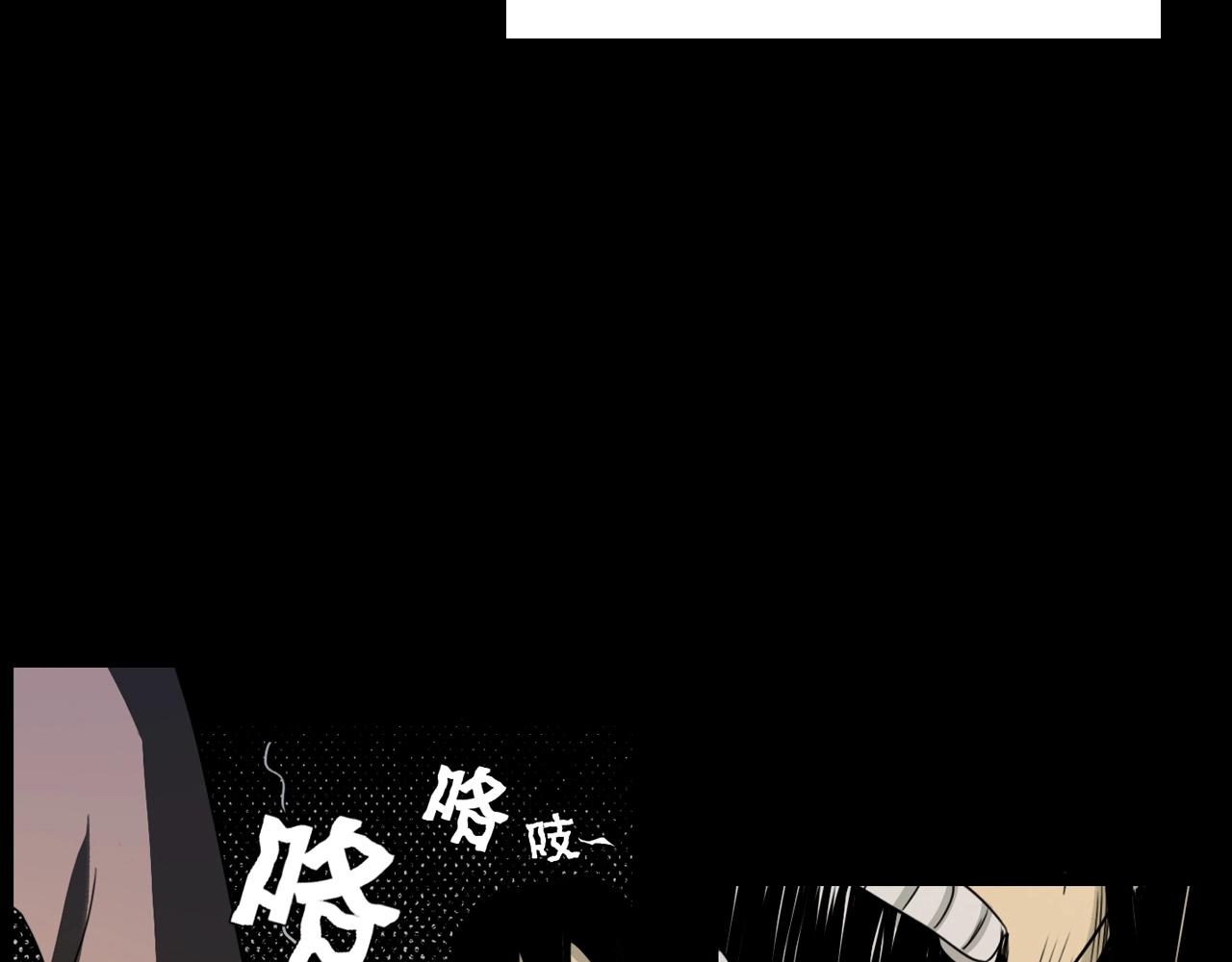 第206话 午夜场之走失75