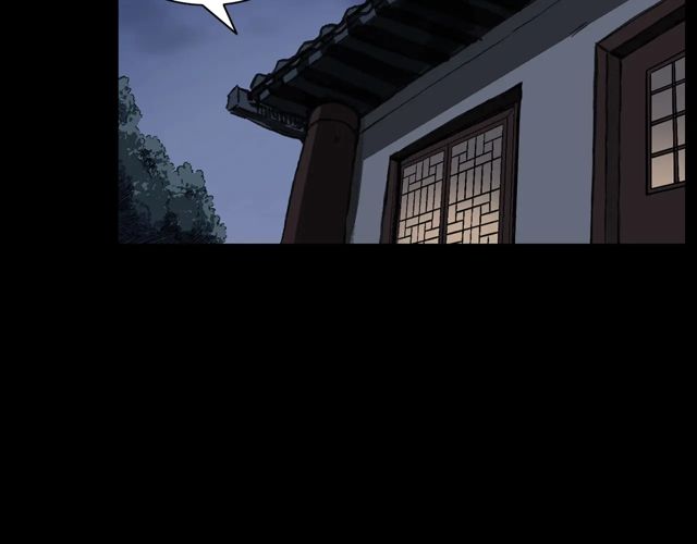 第172话   阎老九之大头鬼127