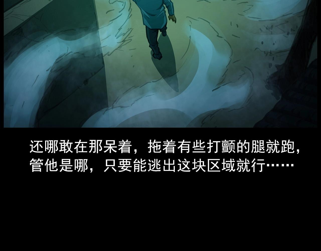 440话磨坊30