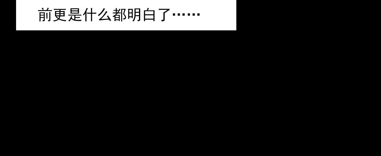 第218话 疯女119
