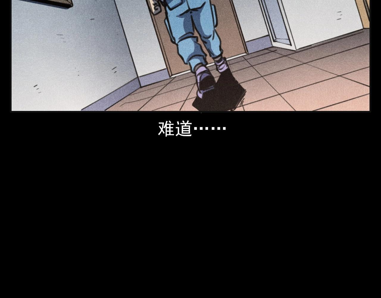 第385话 声控灯72