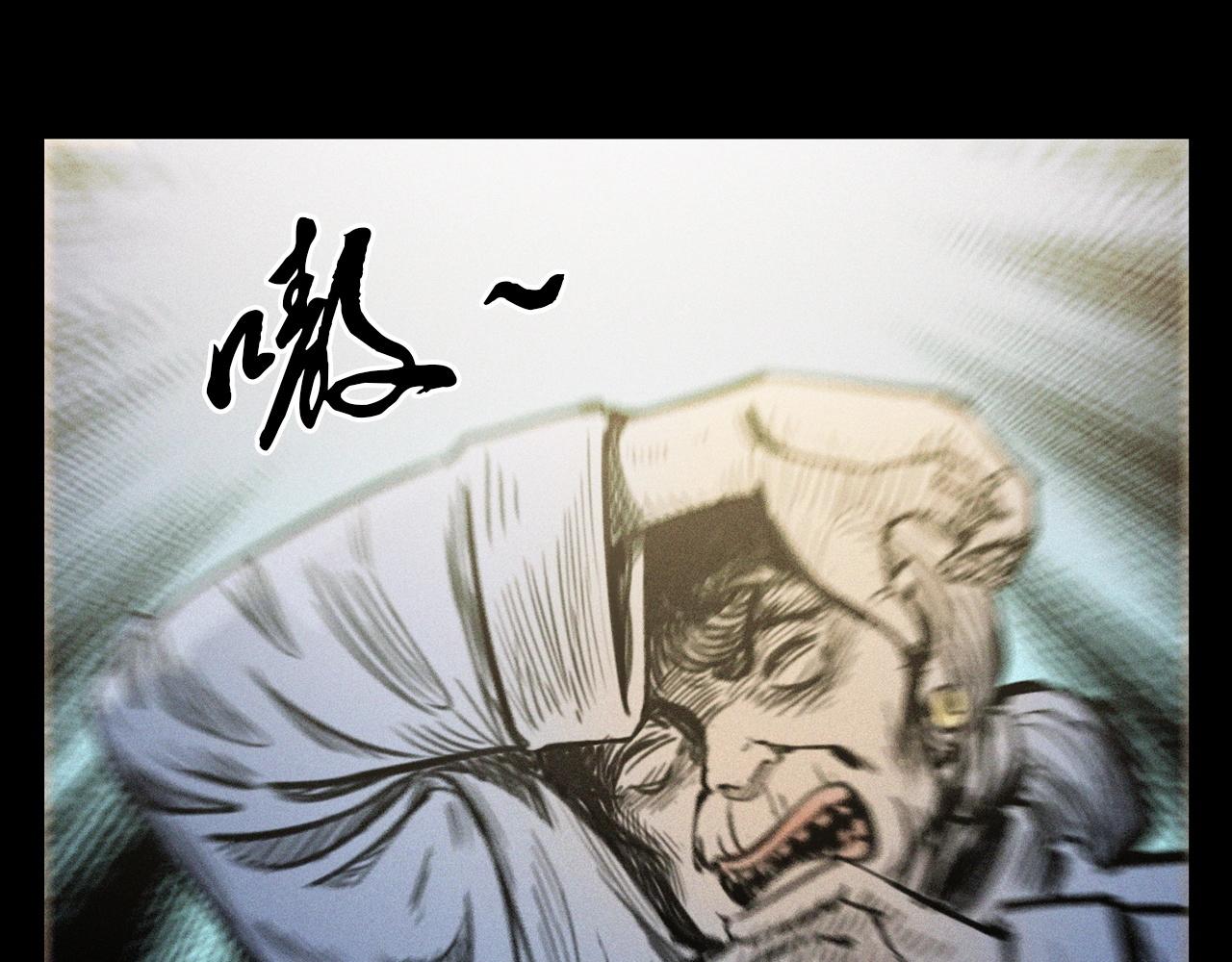 第378话 失手92