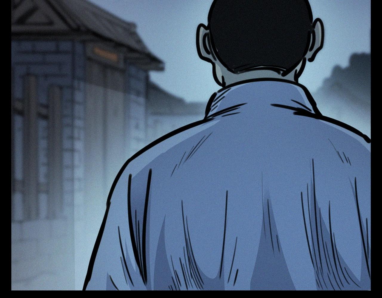 第390话 纠纷41