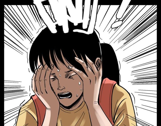 第121 老屋96