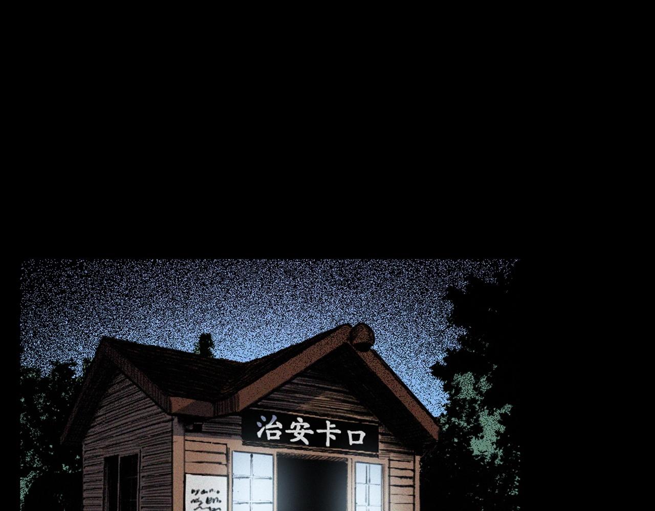 第350话 古镇石桥（下）5