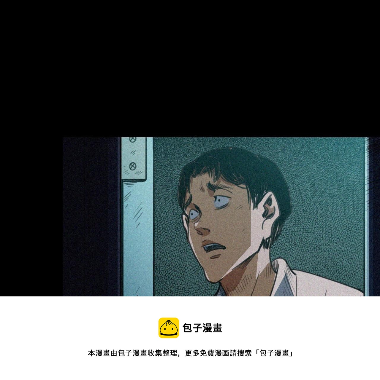 第408话 宿醉80