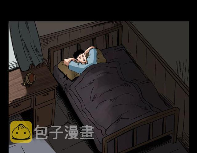 第127话 不要走！72