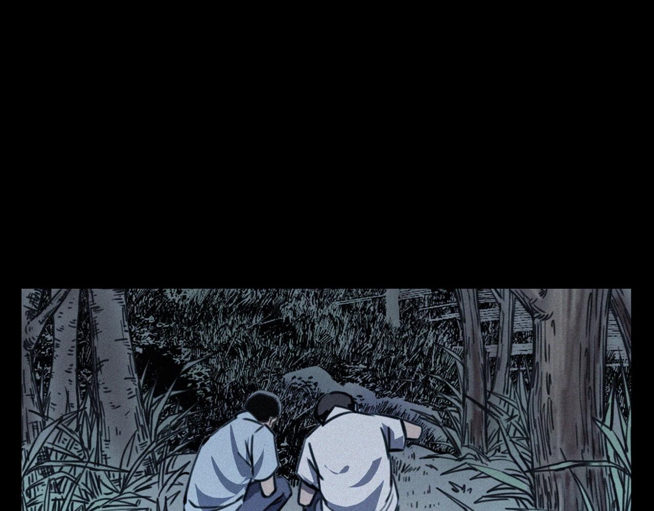 第370话  蝎子灯8