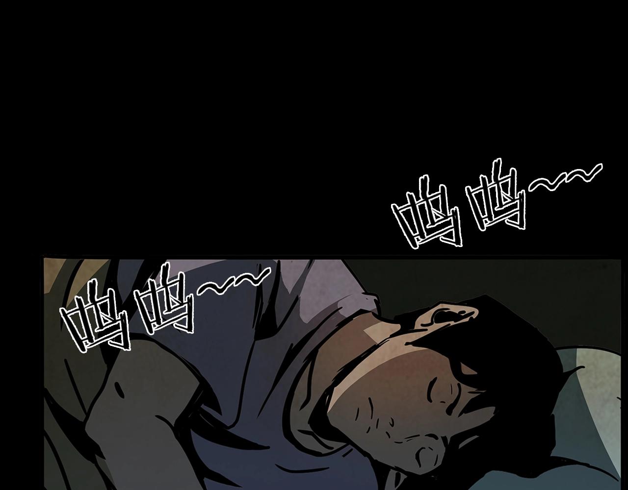 第193话 午夜场之孤岛（下）13