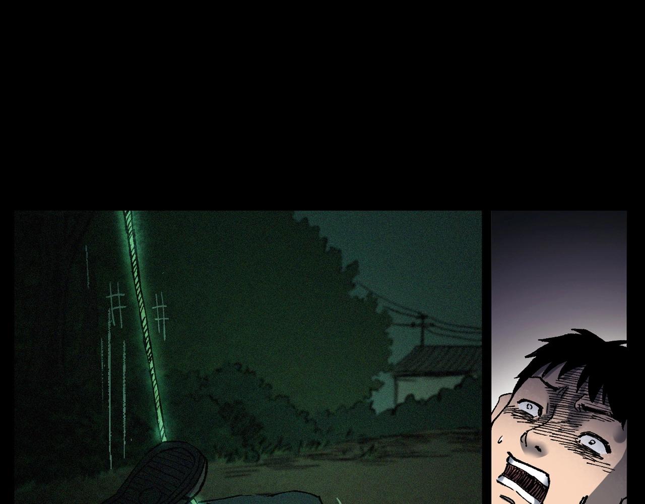 第242话 日记对白73