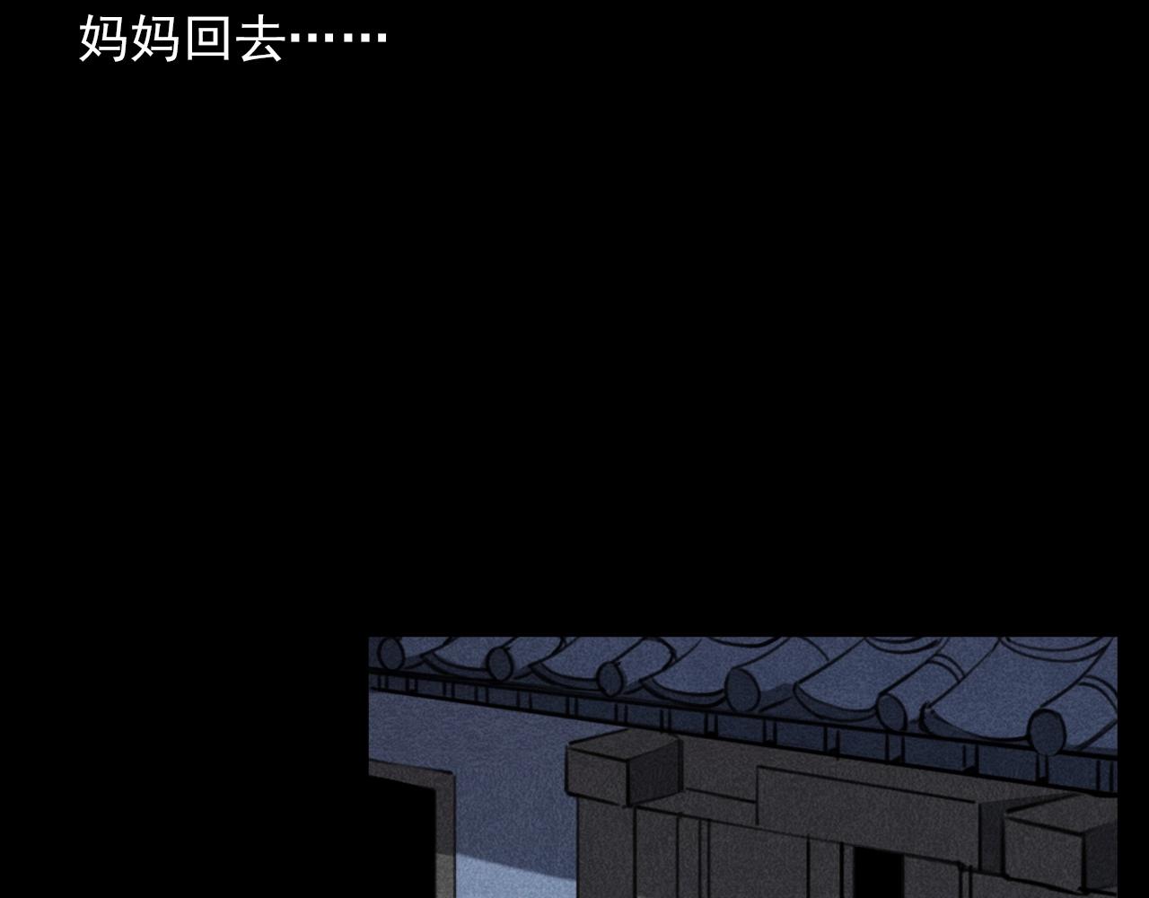 第341话 遗照65