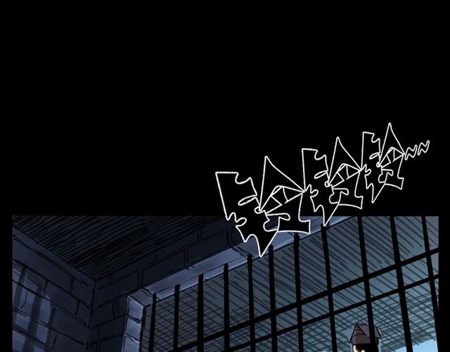 第166话  午夜场之河漂子142