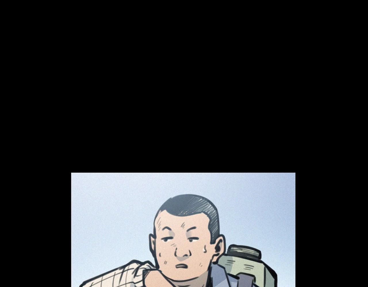 第390话 纠纷27