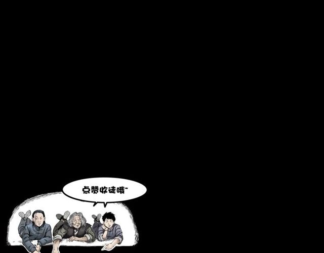 第107话 儿徒！158