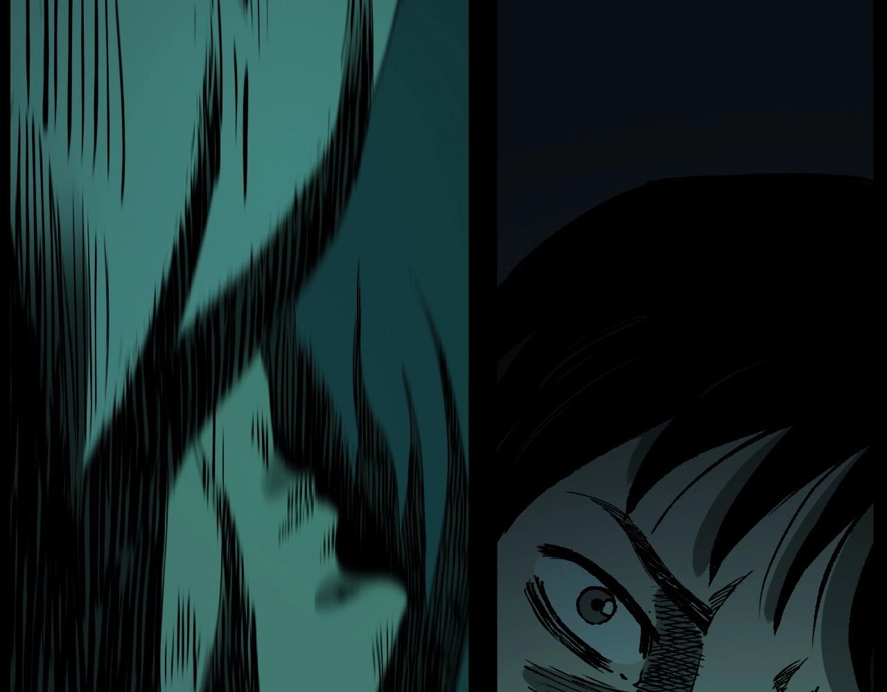 第238话 恐怖的恋情128