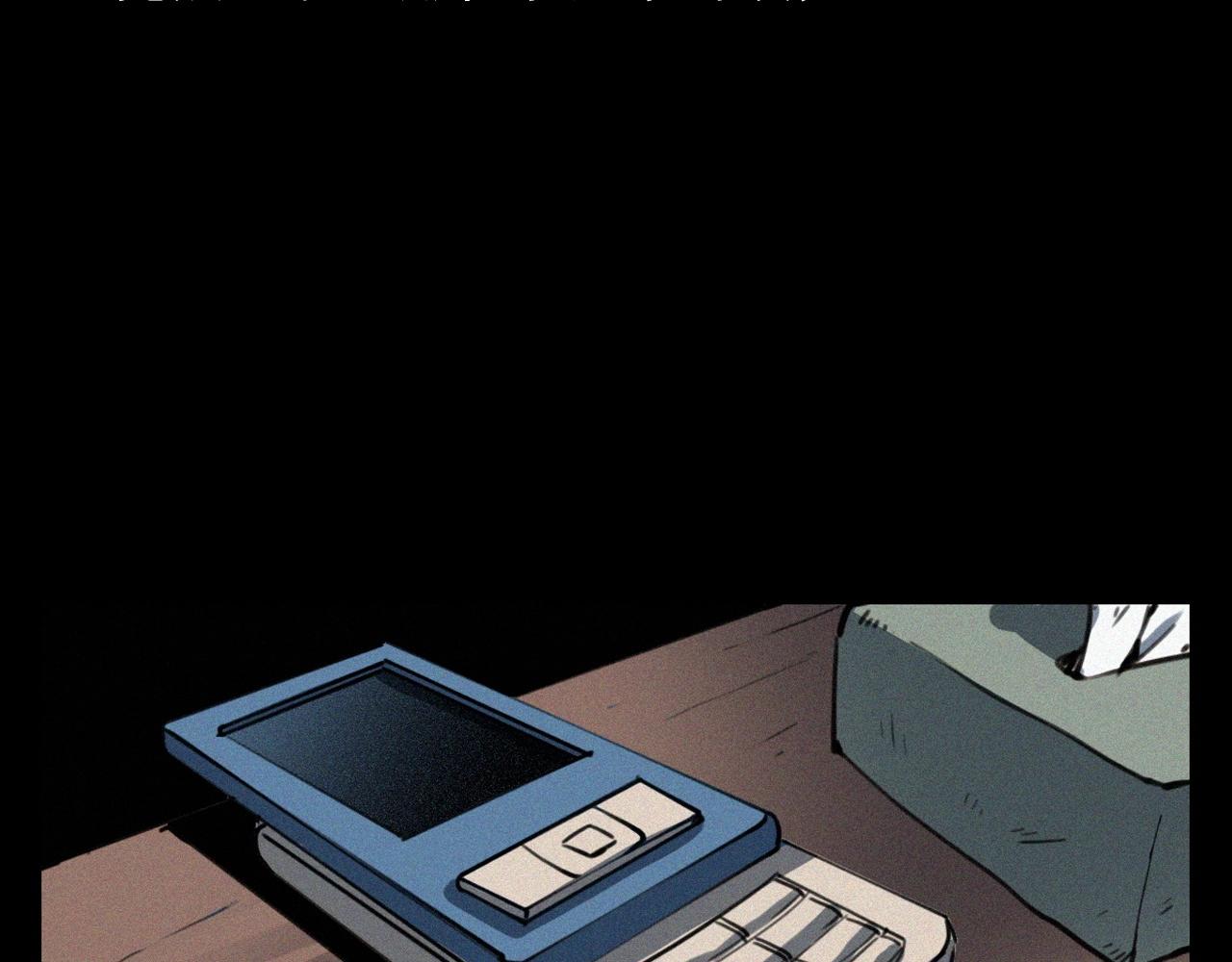 第370话  蝎子灯88