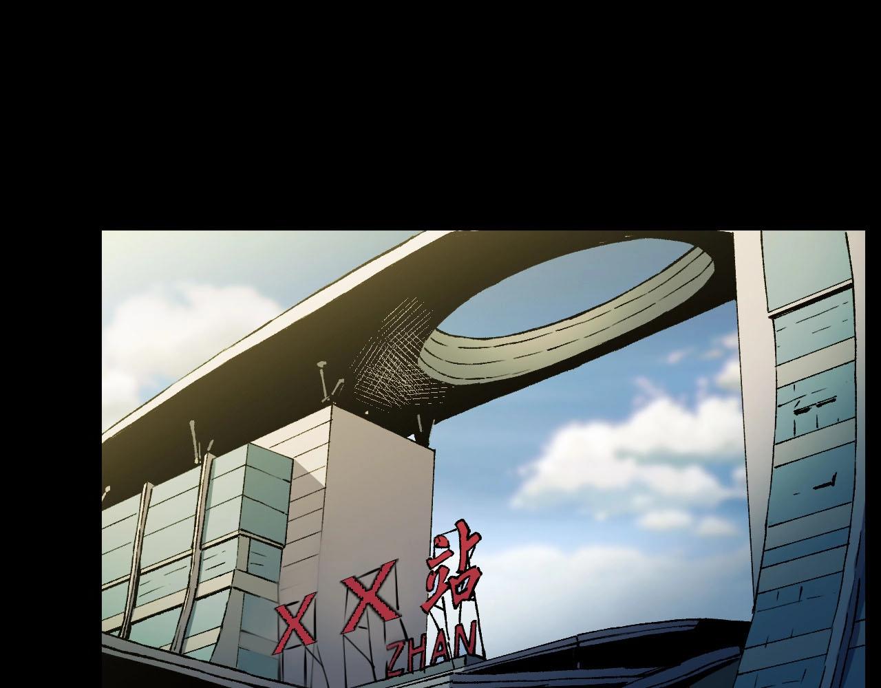 第238话 恐怖的恋情4