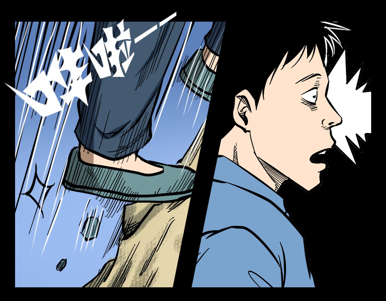 第60话 命劫！123