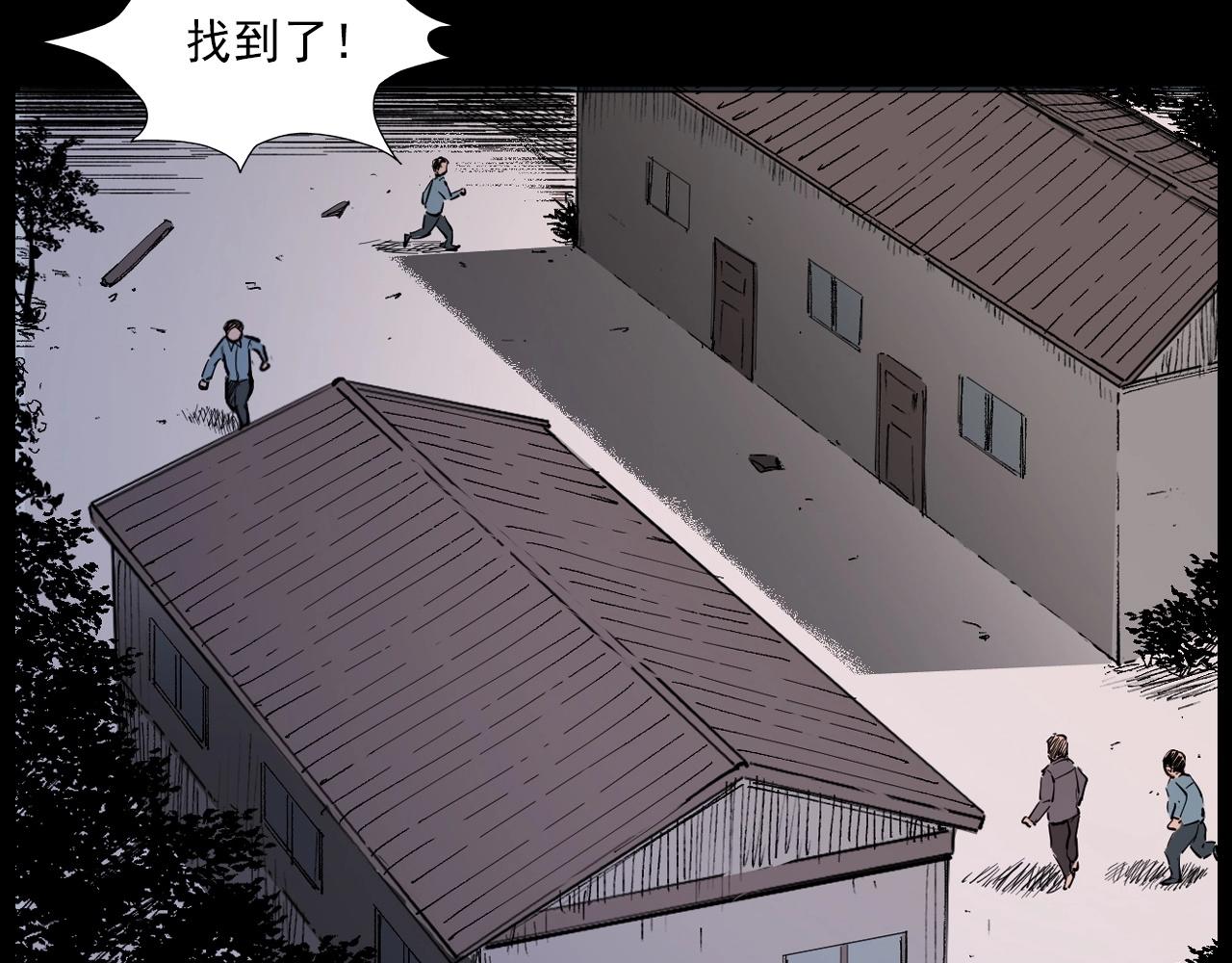 第217话 殡仪馆诡事113