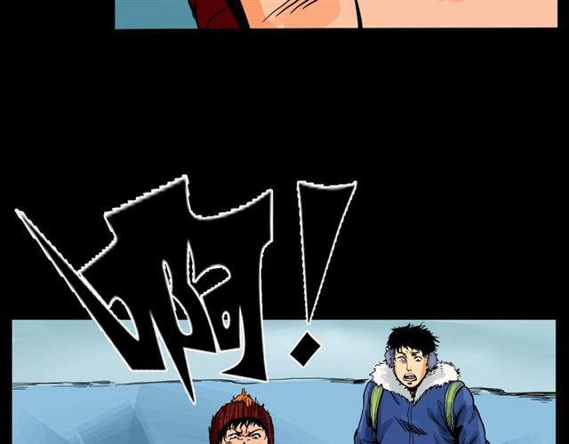 第139话  河里的人39