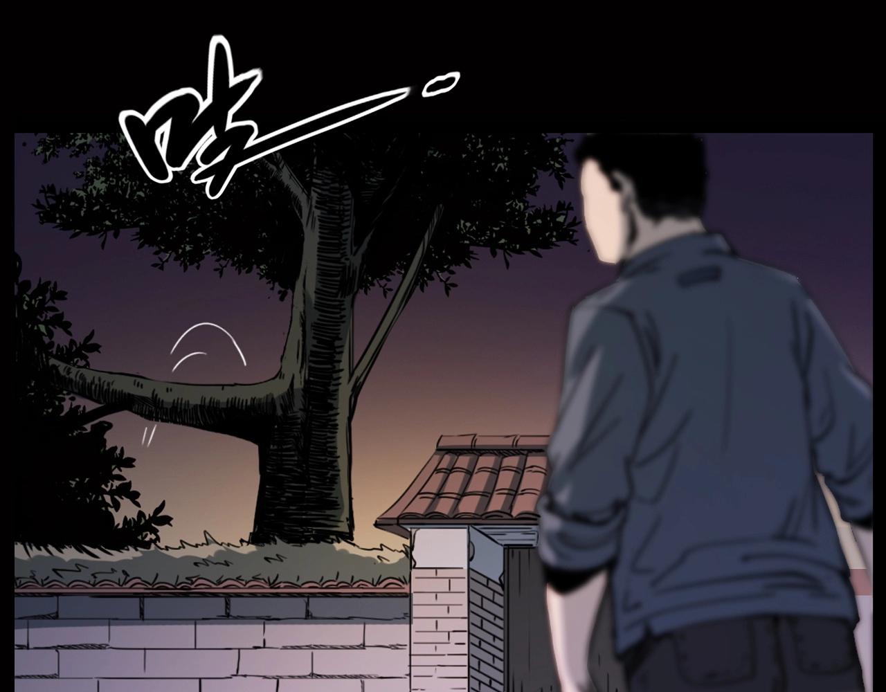 第240话 讨封112