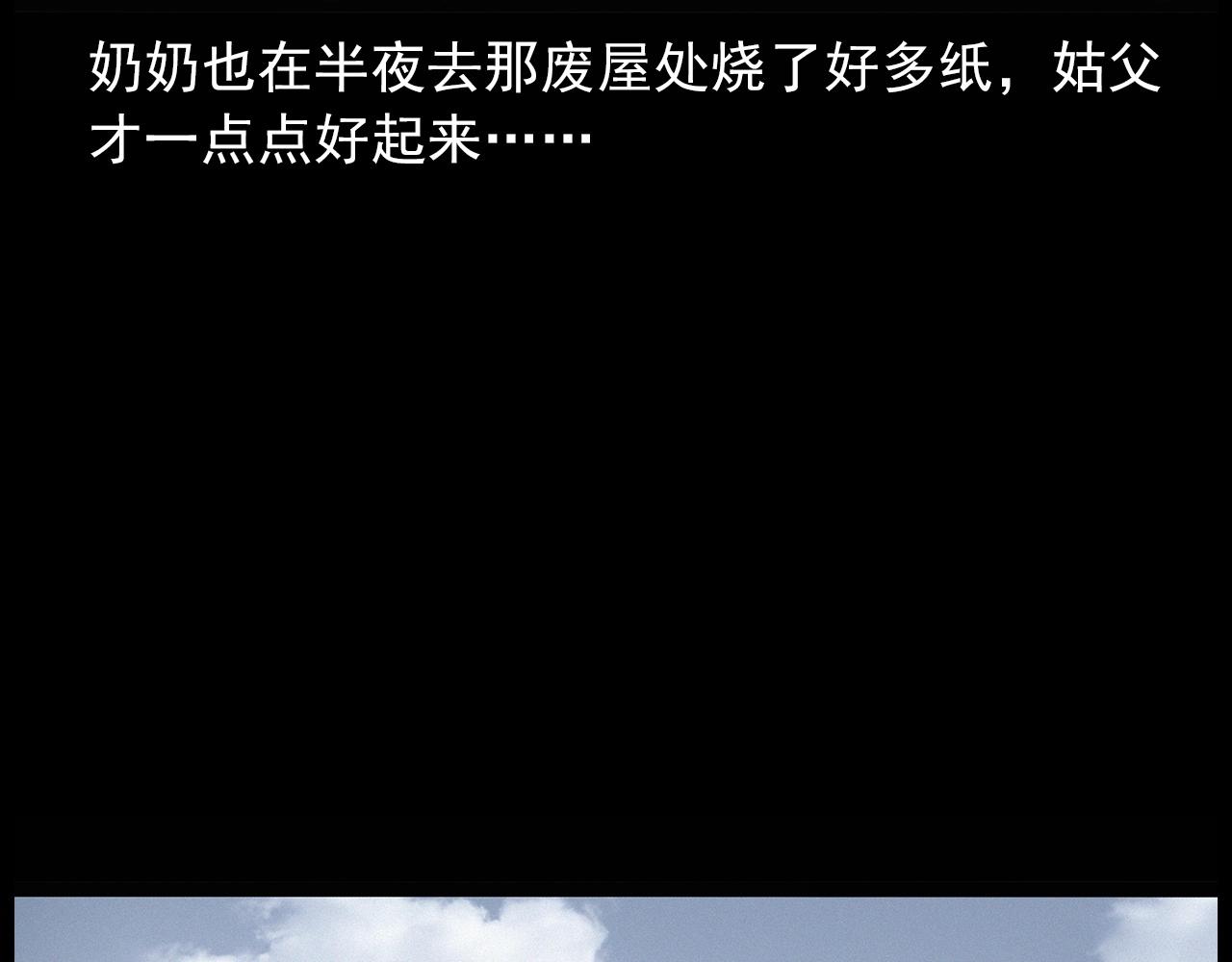 440话磨坊66