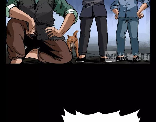 第116话 三脚猫！120