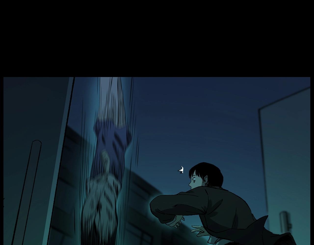 第238话 恐怖的恋情125