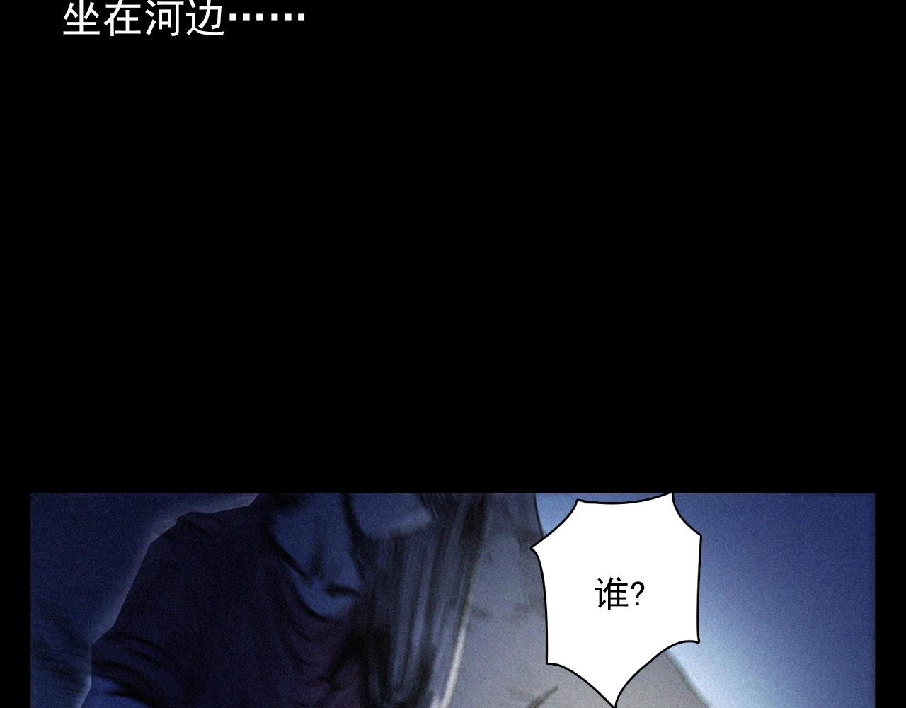 第374话 数学老师49