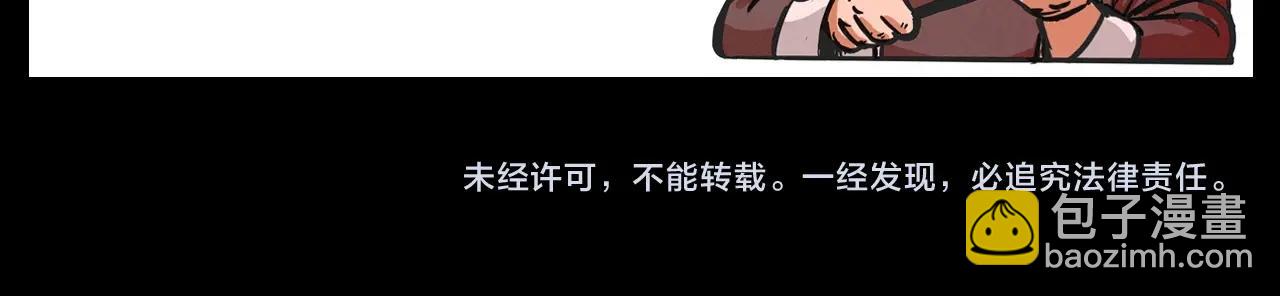 第428话 外婆102