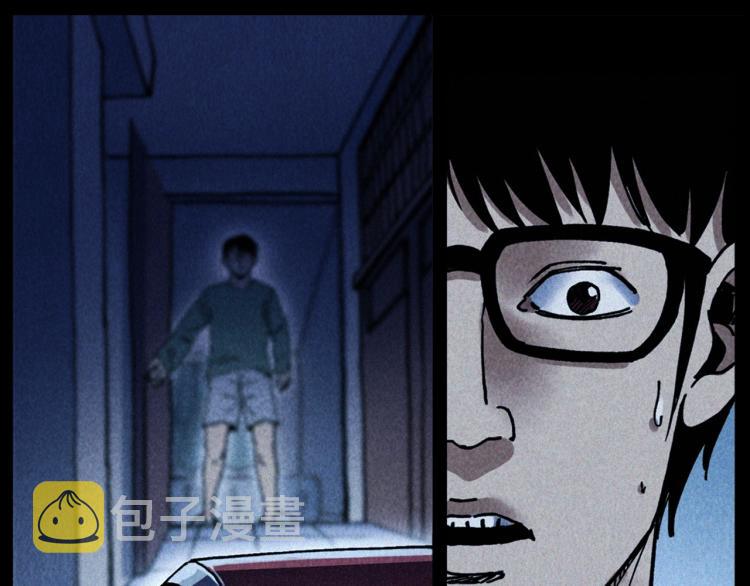 第301话 借住诡事31