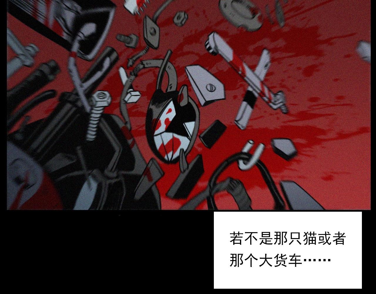 第241话 梳头92