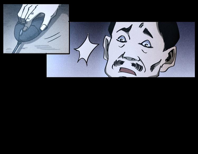 第293话 监控58